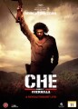 Che - Guerilla Che - Geriljalederen - Del 2