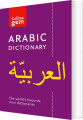 Collins Arabic Gem Dictionary