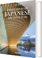 Contemporary Japanese Architecture 40Th Ed