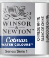 Winsor Newton - Cotman Watercolour - 12 Pan - Kinesisk Hvid