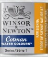 Winsor Newton - Cotman Watercolour - 12 Pan - Rå Sienna Gul