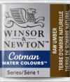 Winsor Newton - Cotman Watercolour - 12 Pan - Raw Umber