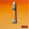 Winsor Newton - Cotman Watercolour - 8 Ml - Cadmium Orange