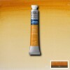 Winsor Newton - Cotman Watercolour - 8 Ml - Rå Sienna