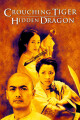 Crouching Tiger Hidden Dragon