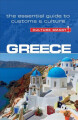 Culture Smart Greece The Essential Guide To Customs Culture