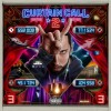 Eminem - Curtain Call 2 - 