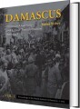 Damascus - 