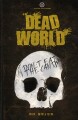 Dead World - 