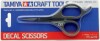 Tamiya - Decal Scissors - 74031
