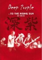 Deep Purple To The Rising Sun - In Tokyo - 