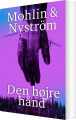 Den Højre Hånd