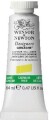 Winsor Newton - Designers Gouache - 14 Ml - Cadminum Fri Citron