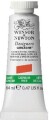 Winsor Newton - Designers Gouache Maling 14 Ml - Orange 899