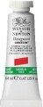 Winsor Newton - Designers Gouache Maling 14 Ml - Red 901