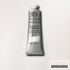 Winsor Newton - Akvarelfarve - Gouache - Permanent White 37 Ml