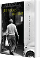 Det Skæves Majestæt