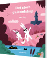 Det Store Gulerodskup