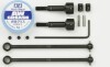 Df-02 Universal Shaft - 53791 - Tamiya