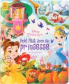 Disney - Hold Fest Som En Prinsesse - 