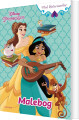 Disney Prinsesser Malebog - 6 Stk