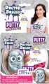 Doctor Squish - Putty Buddies 50G Silver