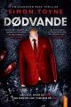 Dødvande