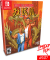 Double Dragon Iv Classic Edition Limited Run 107 Import