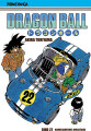 Dragon Ball 22 Sampakke Kolli A 4 Stk