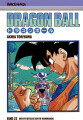 Dragon Ball 23 Sampakke Kolli A 4 Stk