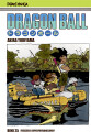 Dragon Ball 25 - 4 Stk