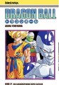 Dragon Ball 27 Sampakke Kolli A 4 Stk
