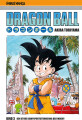Dragon Ball 3 - 4 Stk