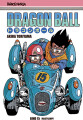 Dragon Ball Bind 15 - 4 Stk