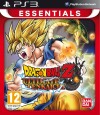 Dragon Ball Z Ultimate Tenkaichi Import - 