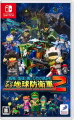 Earth Defense Force World Brothers 2 Import