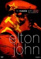 Elton John - To Russia With Elton - Live In Moskva 1979 - 