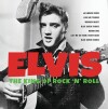 Elvis Presley - The King Of Rock N Roll - 
