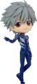 Evangelion New Theatrical Edition - Q Posket Kaworu Nagisa Plugsuit Style