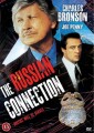 Family Of Cops 2 - The Russian Connection - 