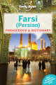 Farsi Persian - Phrasebook Dictionary