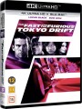 The Fast And The Furious 3 - Tokyo Drift - 