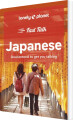 Lonely Planet - Fast Talk Japanese