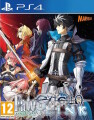 Fate Extella Link - 