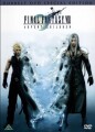 Final Fantasy Vii - Advent Children - Special Edit - 