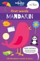 First Words Mandarin