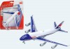 Dickie Toys - Legetøjsfly - Jet Streamer - 25 Cm