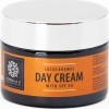 Formula H Skincare - Day Cream Spf30 - Cococaramel 50 Ml
