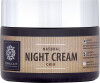 Formula H - Night Cream - Chia 50 Ml