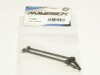 Fr Universal Shaft 2P - Mv150062 - Maverick Rc